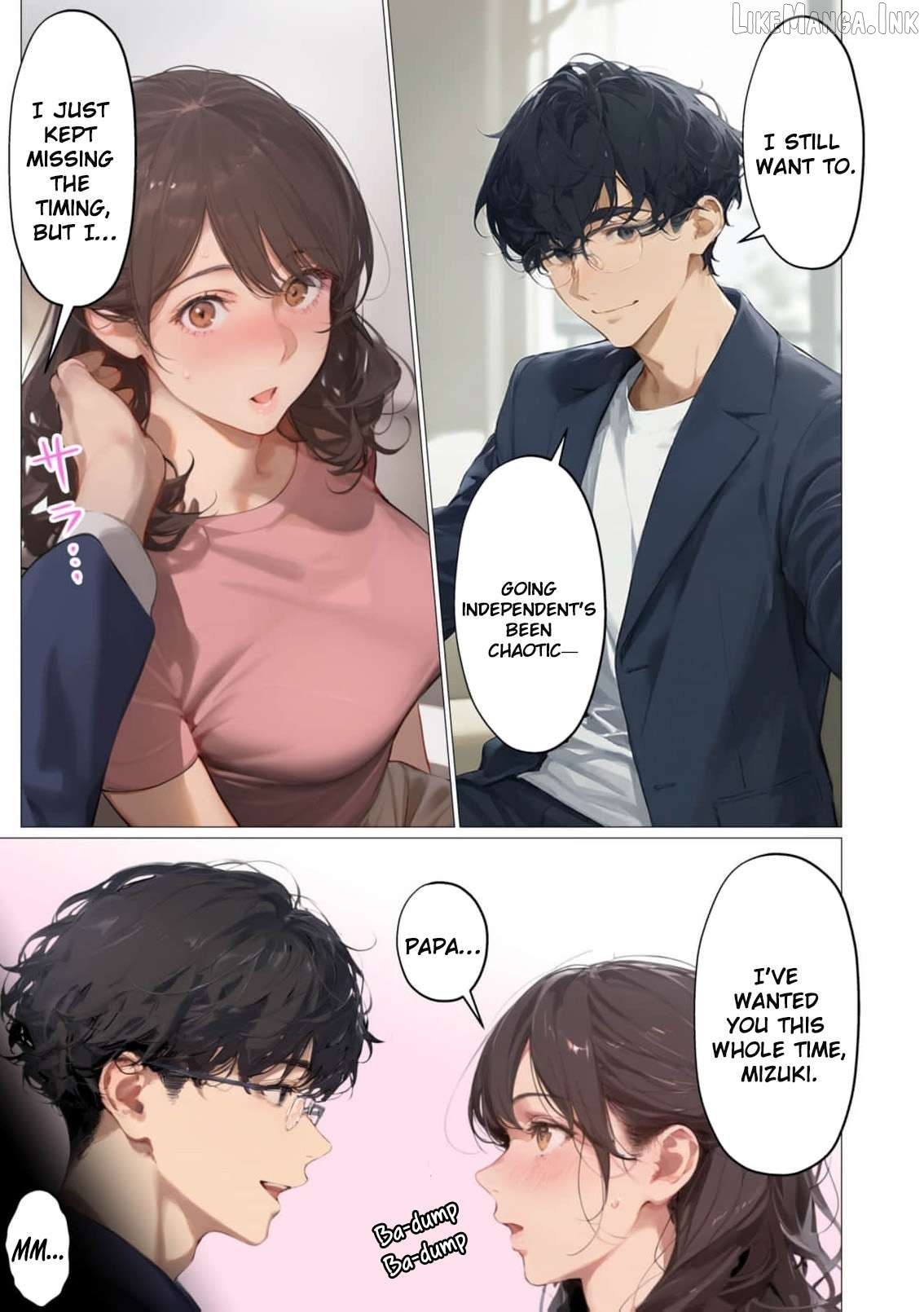 My Dear Wife, Will You Be My Lover? Chapter 8 - page 14
