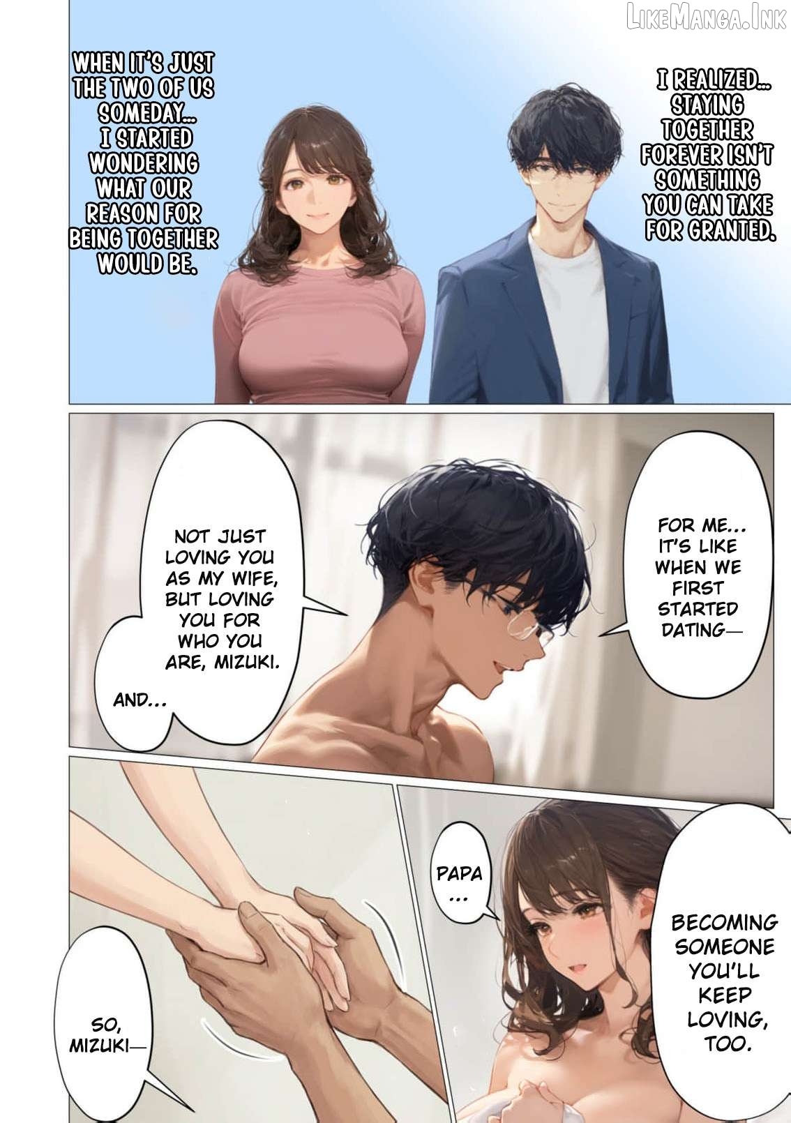 My Dear Wife, Will You Be My Lover? Chapter 8 - page 23
