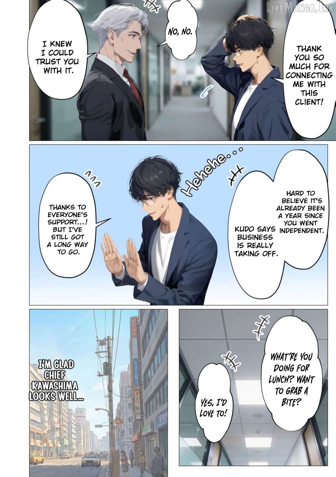 My Dear Wife, Will You Be My Lover? Chapter 8 - page 5
