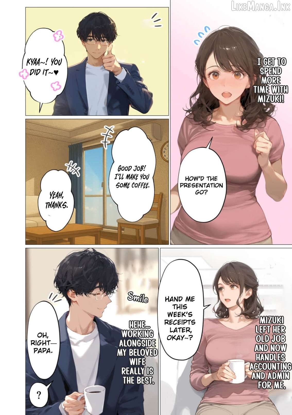My Dear Wife, Will You Be My Lover? Chapter 8 - page 7