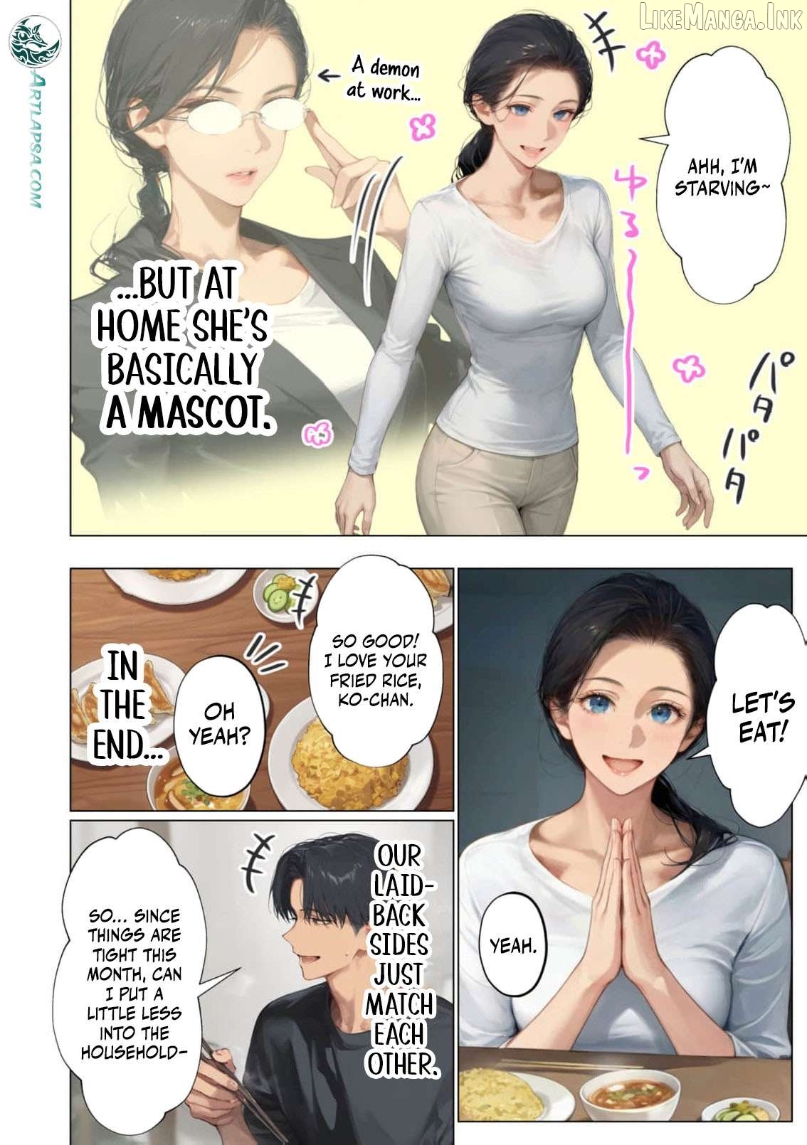 My Dear Wife, Will You Be My Lover? Chapter 9 - page 11