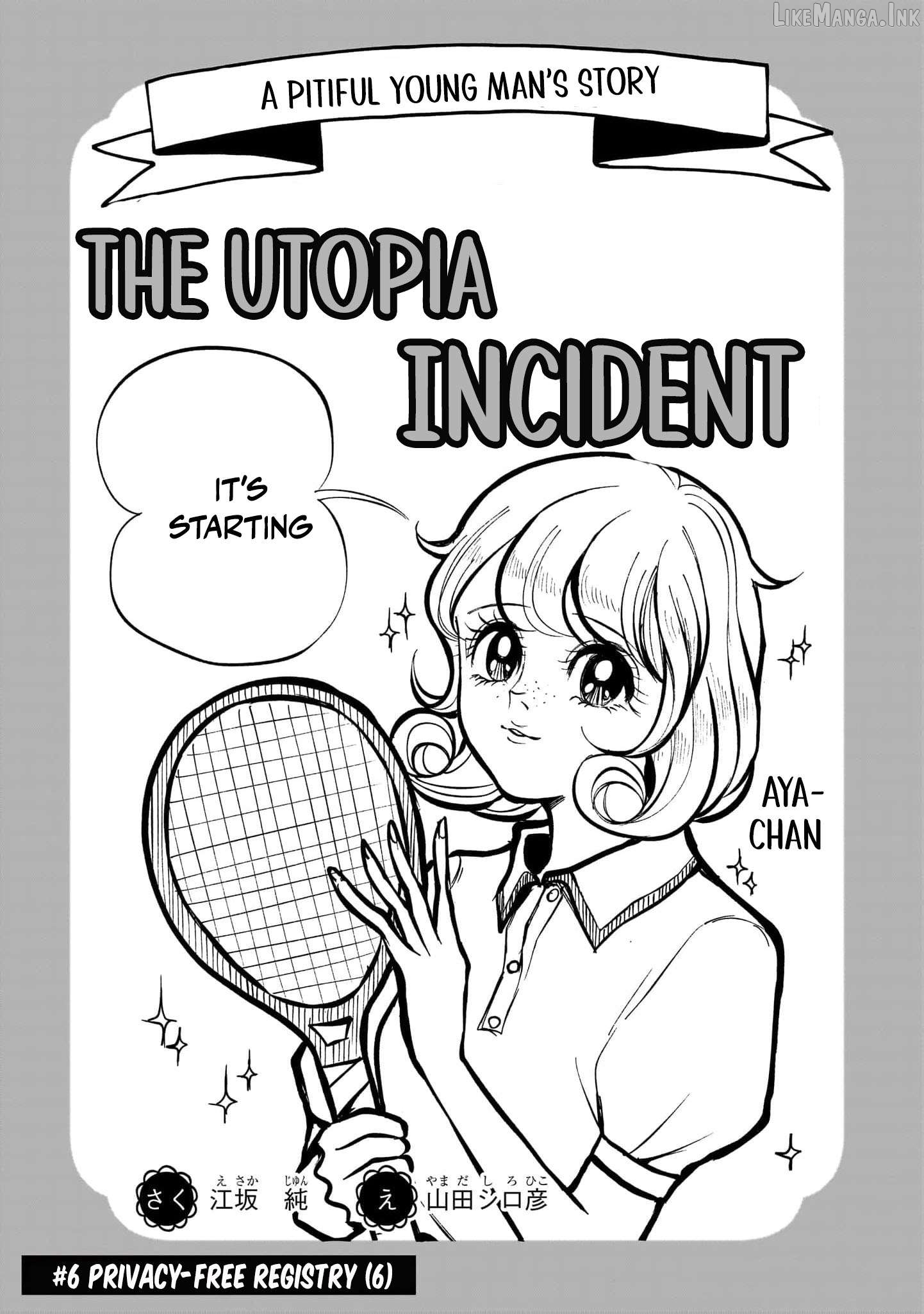Utopia Women's Catalog ~My Married Life Is Very Happy Chapter 26 - page 4