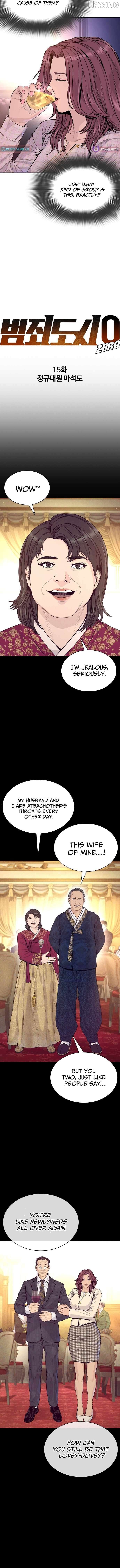 The Outlaws 0 Chapter 15 - page 5