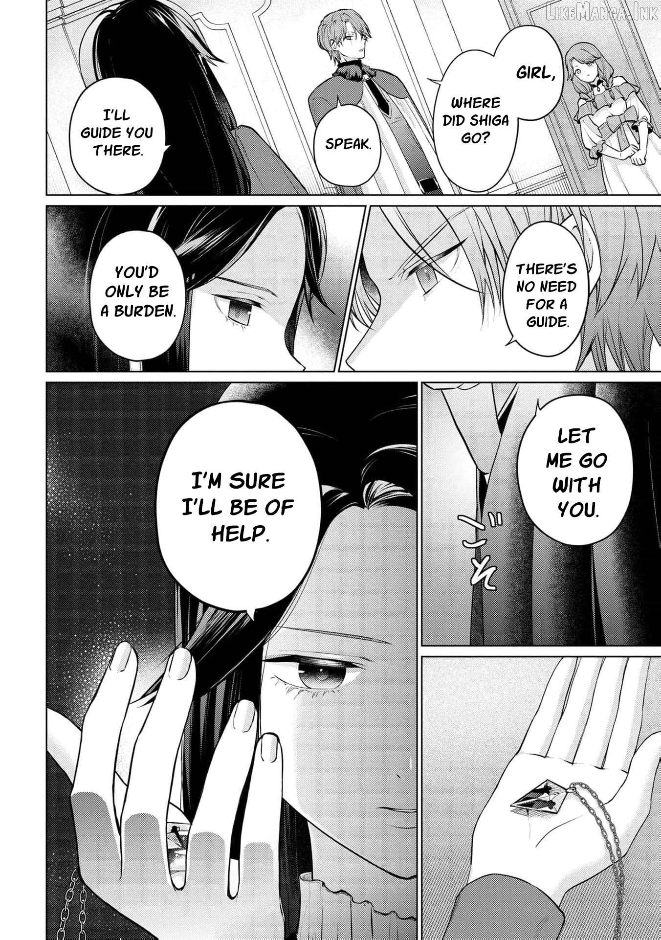 The Thorn-Pulling Maid is Taken by the Reincarnated Dragon Chapter 8 - page 15
