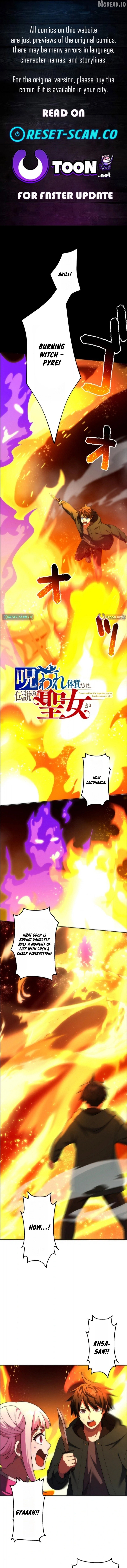 I May Be Cursed, But the Legendary Saint Is on My Side Chapter 17 - page 1