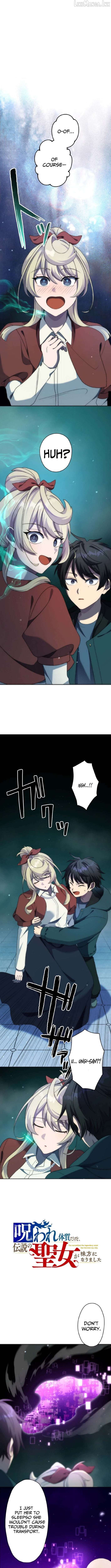 I May Be Cursed, But the Legendary Saint Is on My Side Chapter 20 - page 3