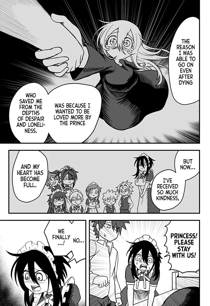 The Princess is Dead! Chapter 24 - page 16