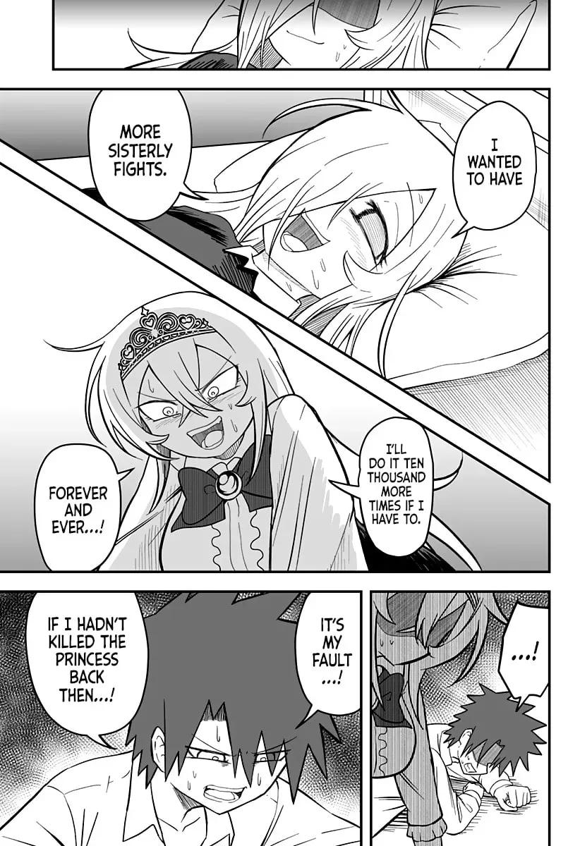 The Princess is Dead! Chapter 24 - page 20