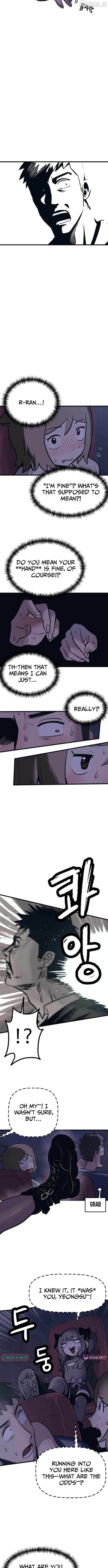 Kkwae-ae-aek Chapter 16 - page 2