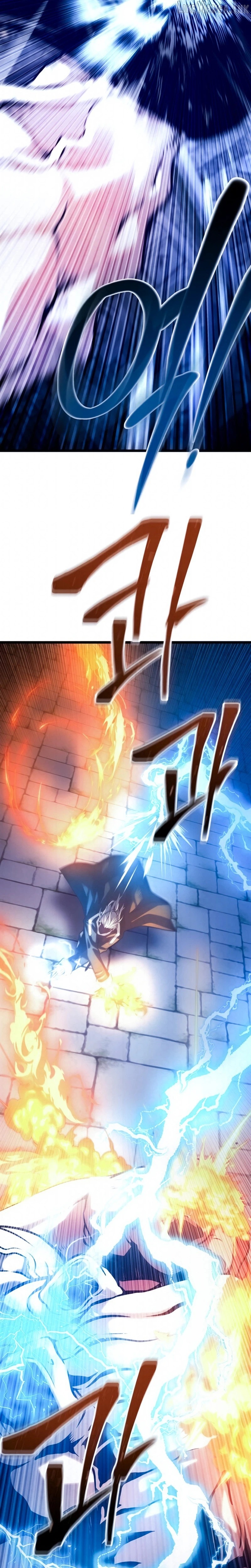 The Shepherd Wizard Chapter 24 - page 13