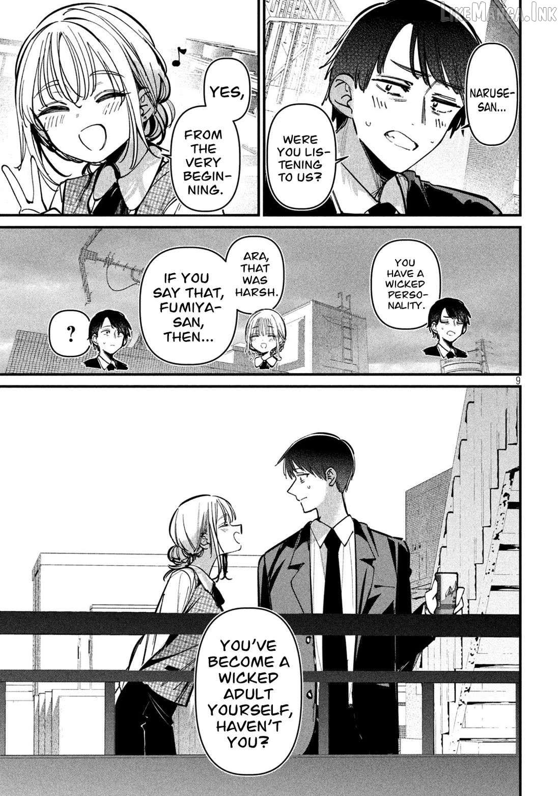 Koushiki Furin Chapter 12 - page 10