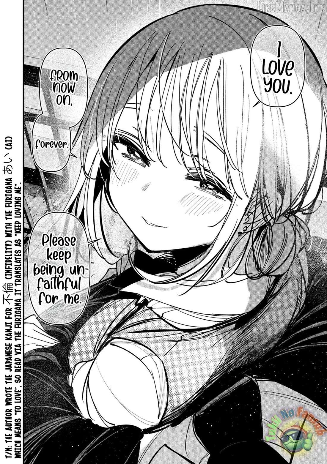 Koushiki Furin Chapter 12 - page 13