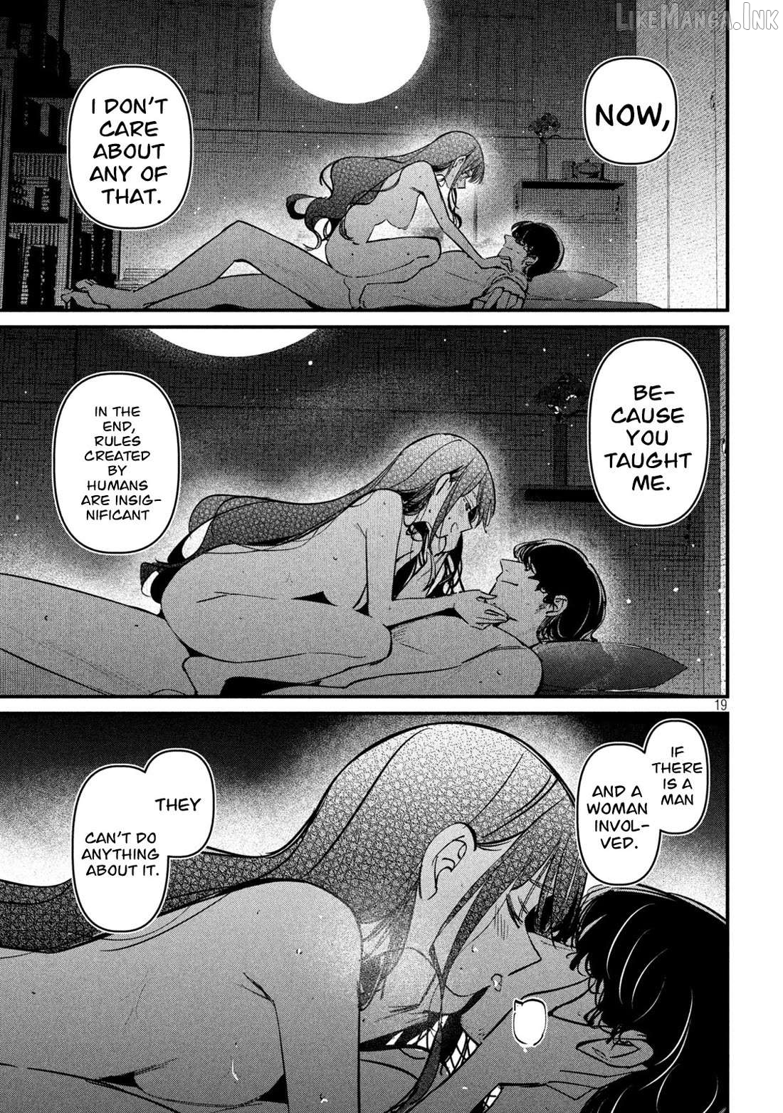 Koushiki Furin Chapter 12 - page 20