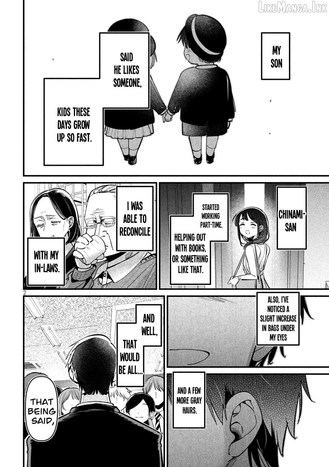 Koushiki Furin Chapter 12 - page 3