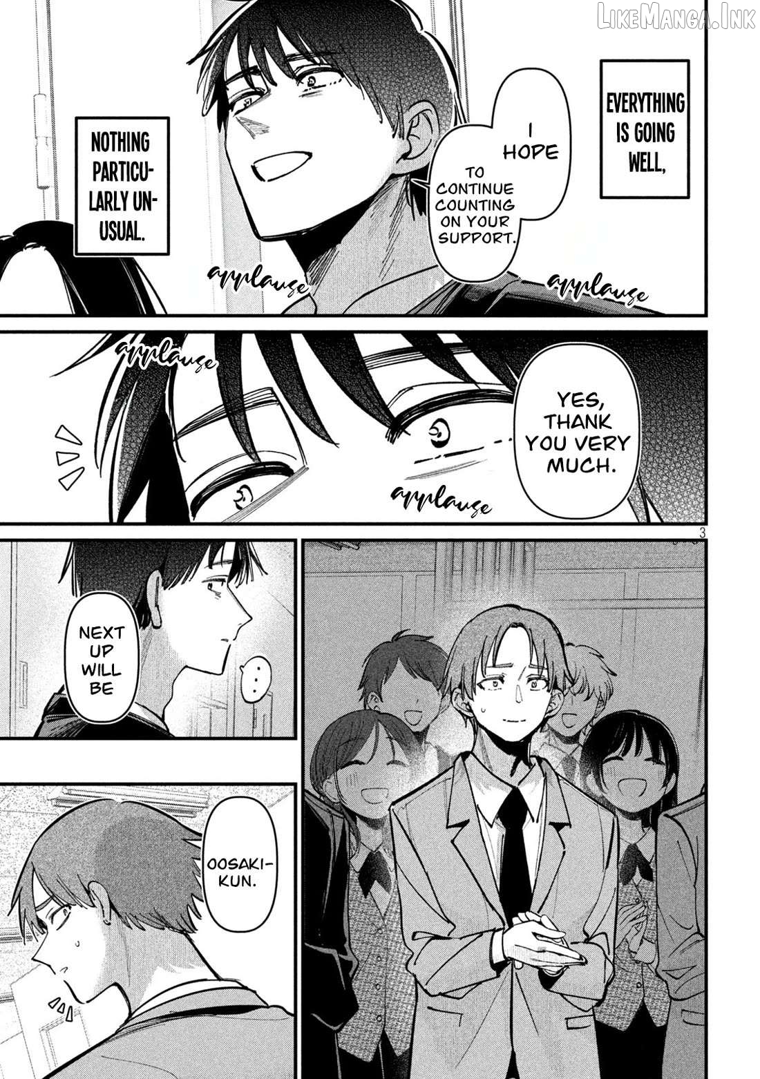 Koushiki Furin Chapter 12 - page 4
