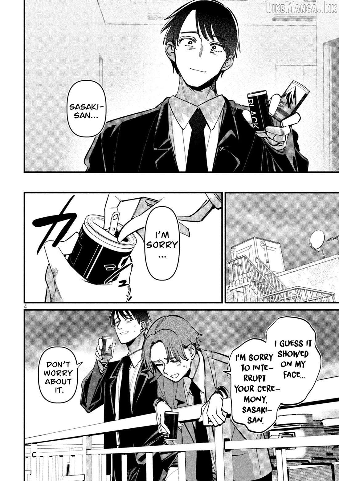 Koushiki Furin Chapter 12 - page 5