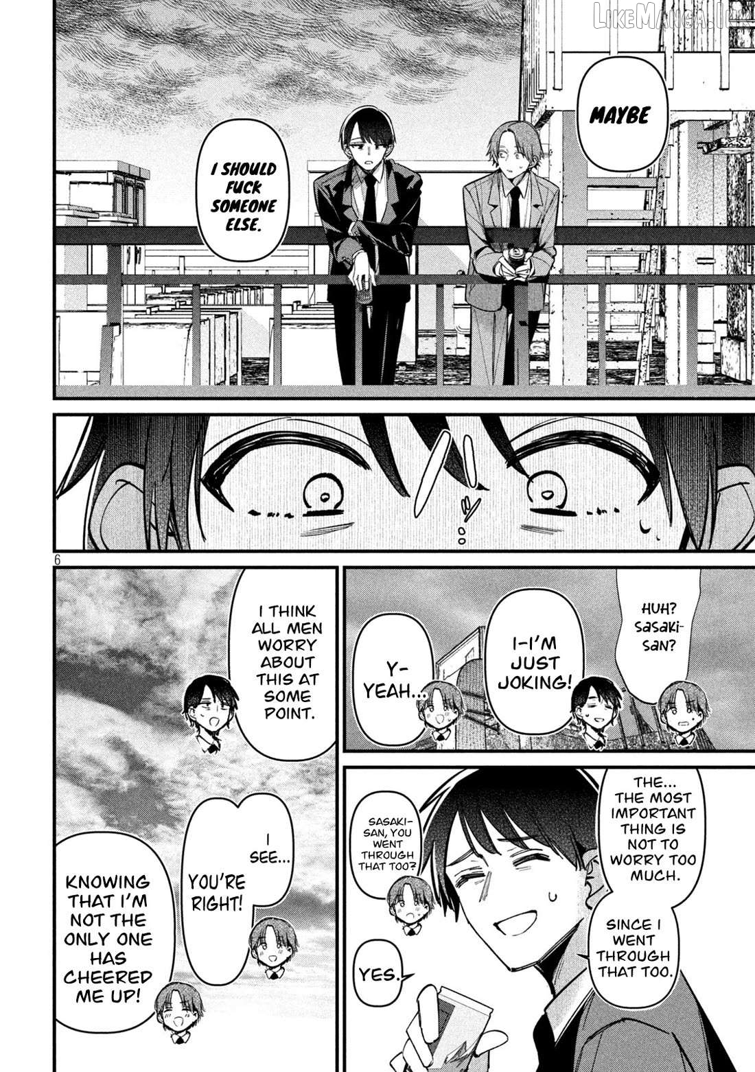 Koushiki Furin Chapter 12 - page 7