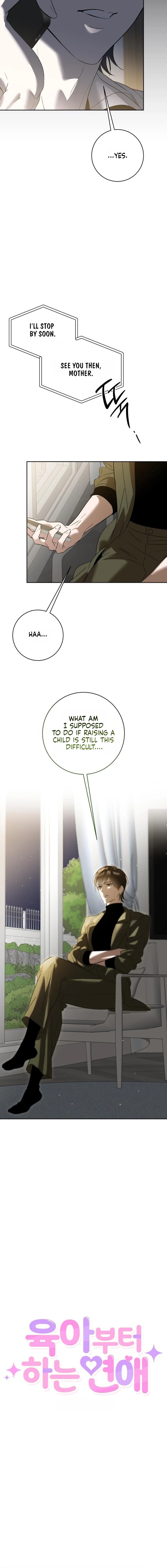 A Romance That Begins With Childcare Chapter 21 - page 10