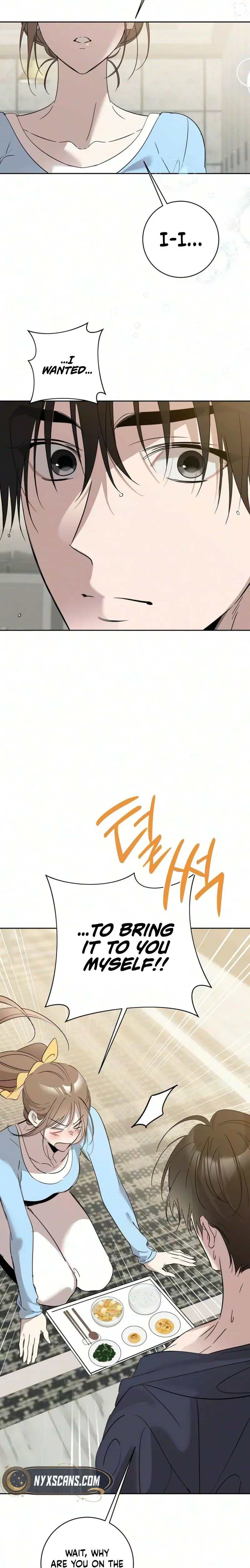A Romance That Begins With Childcare Chapter 23 - page 3