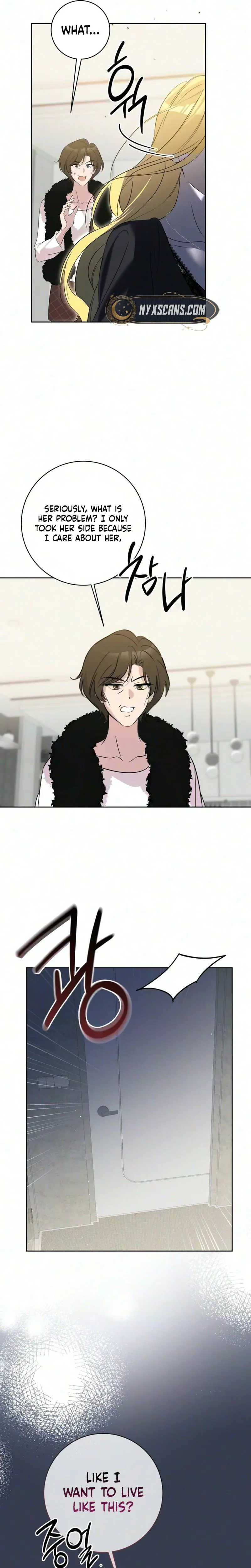 A Romance That Begins With Childcare Chapter 23 - page 32
