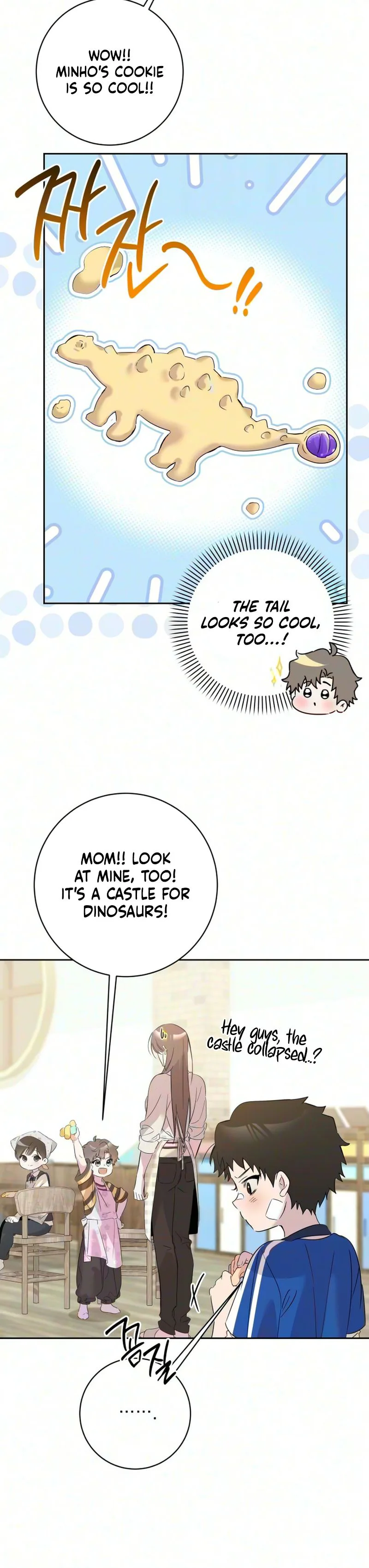 A Romance That Begins With Childcare Chapter 24 - page 6