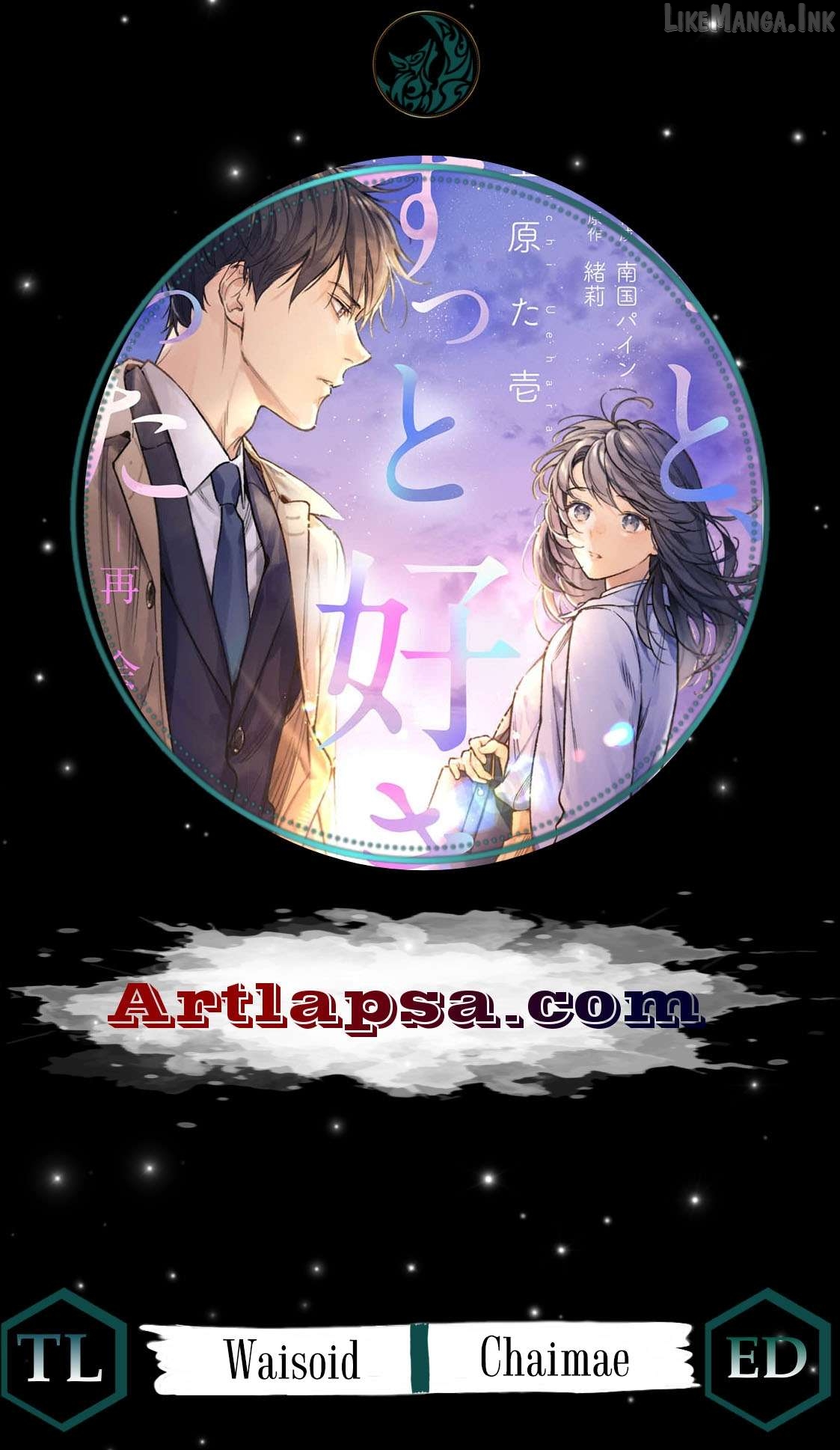 I've Always Loved You — Love After Reunion Chapter 6 - page 1