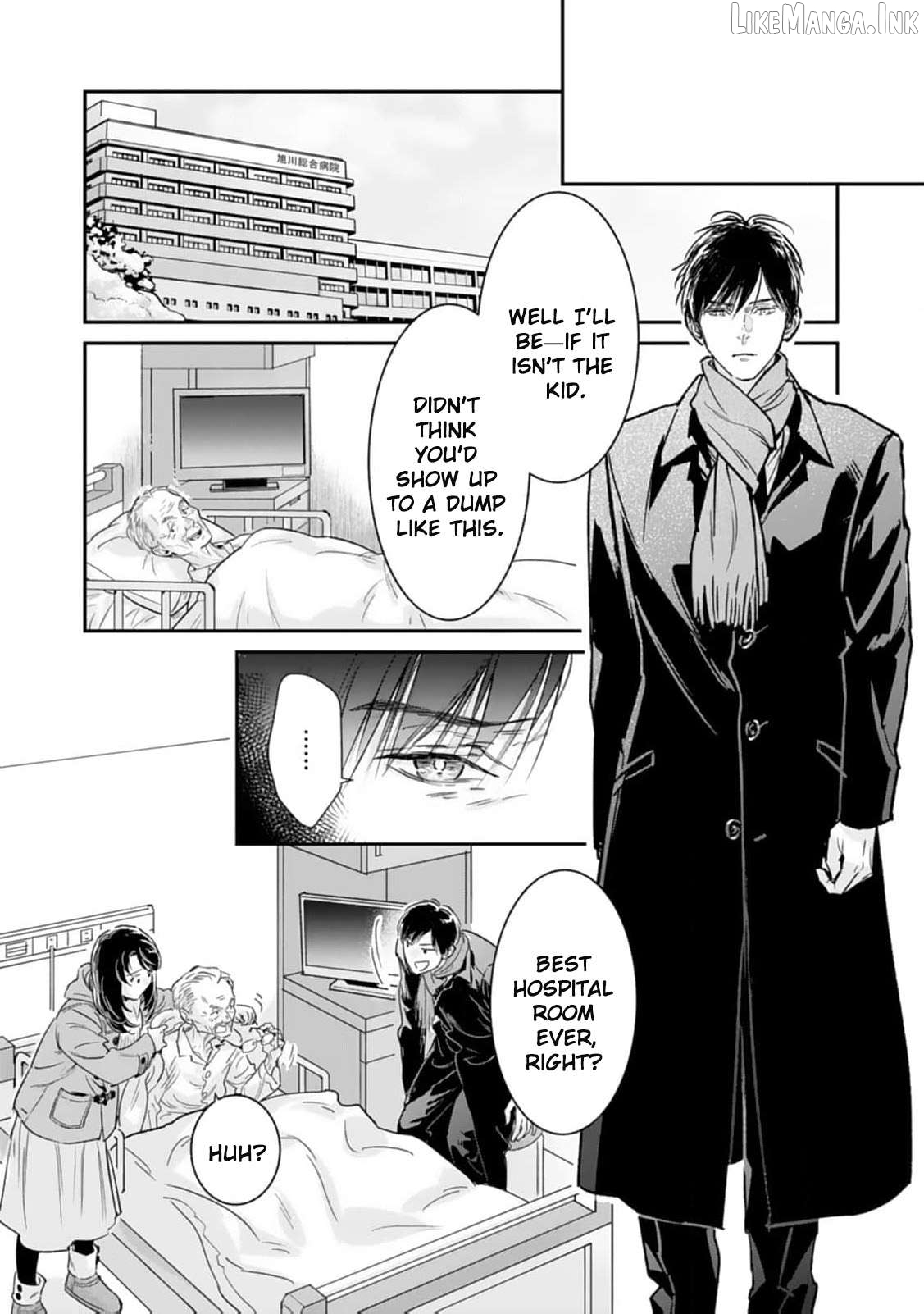 I've Always Loved You — Love After Reunion Chapter 6 - page 23