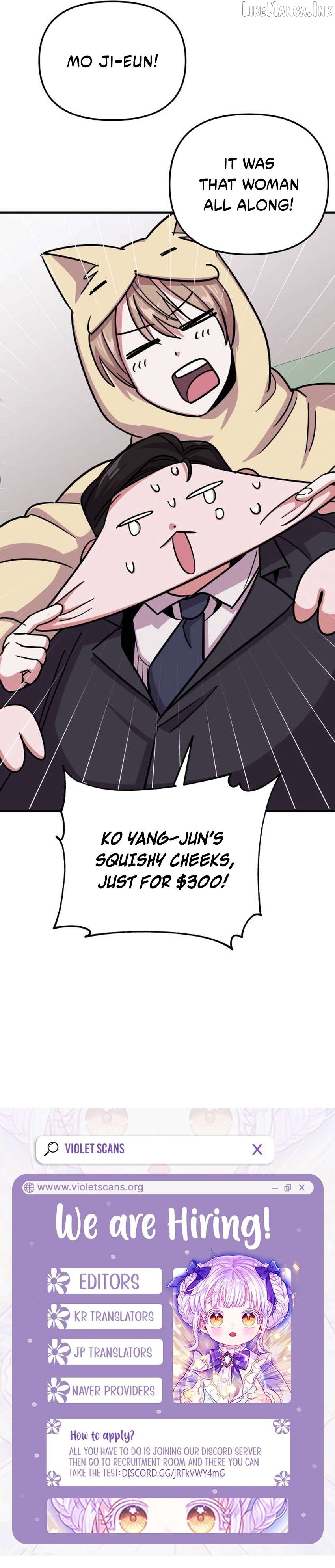 My Boyfriend Is a Cat Chapter 20 - page 11