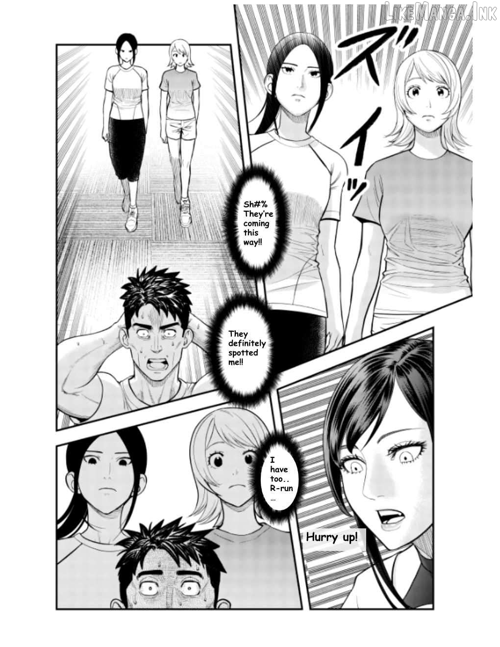 Olympia of Infidelity Chapter 10 - page 14