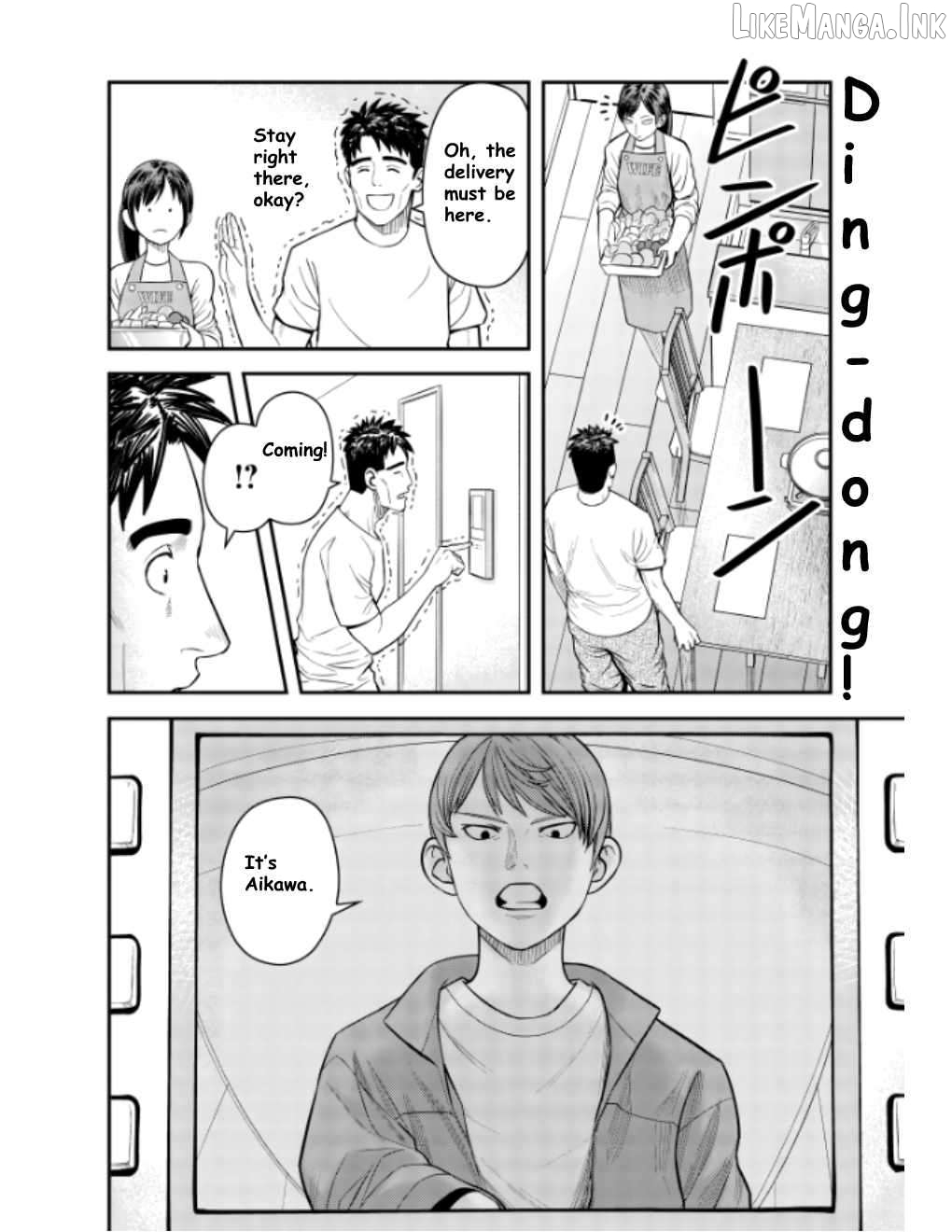 Olympia of Infidelity Chapter 10 - page 22