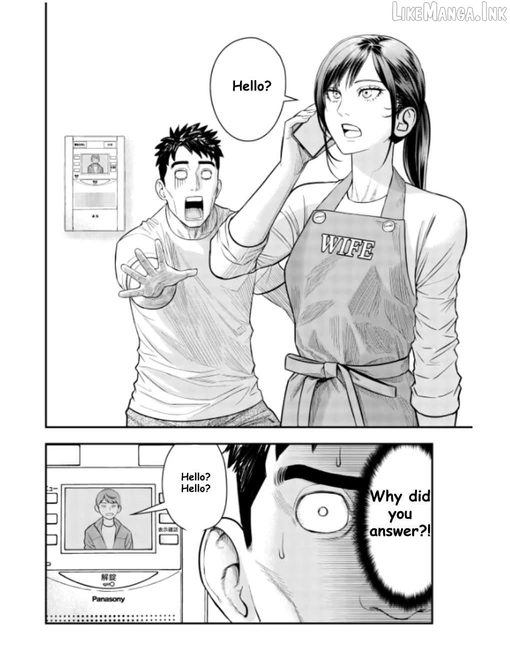 Olympia of Infidelity Chapter 10 - page 24