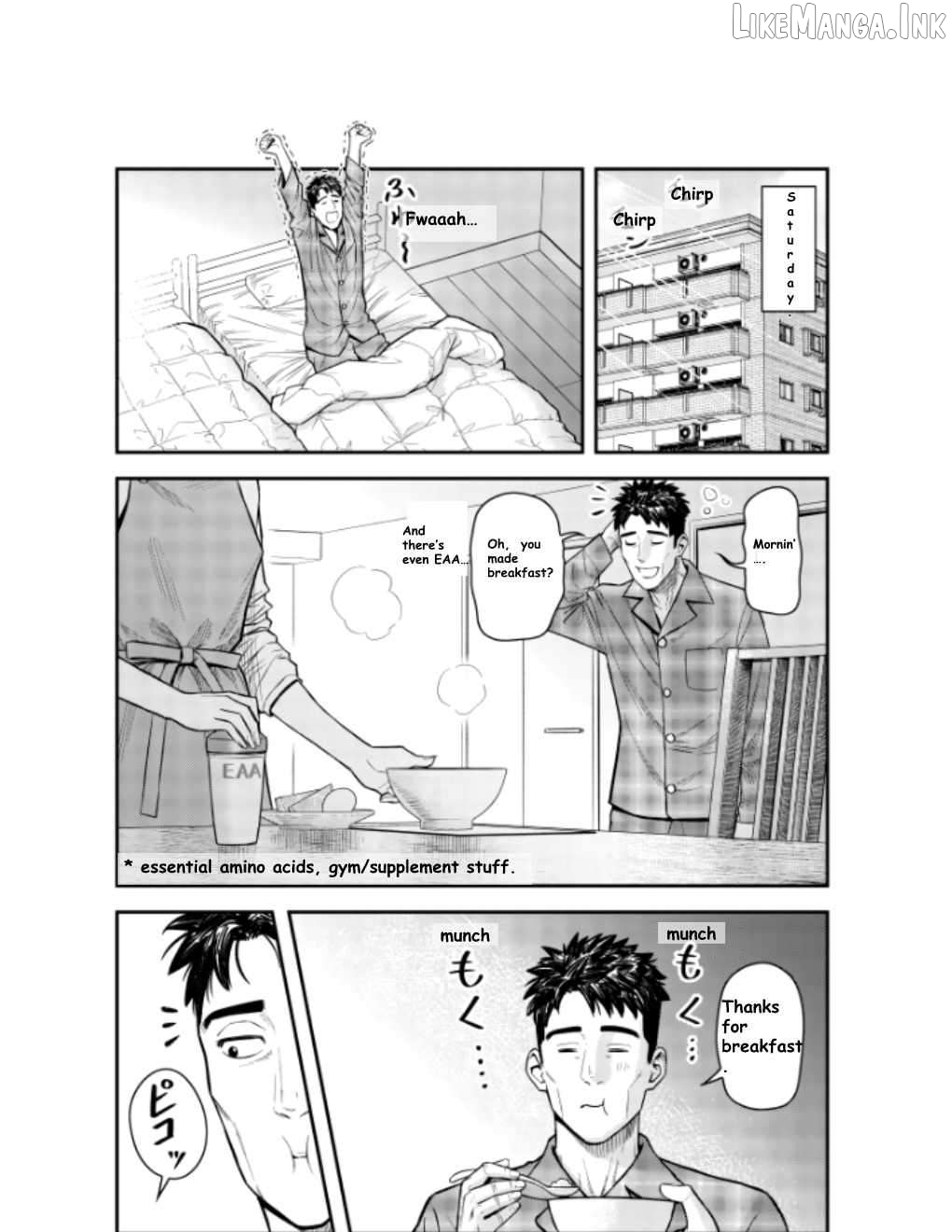 Olympia of Infidelity Chapter 10 - page 4