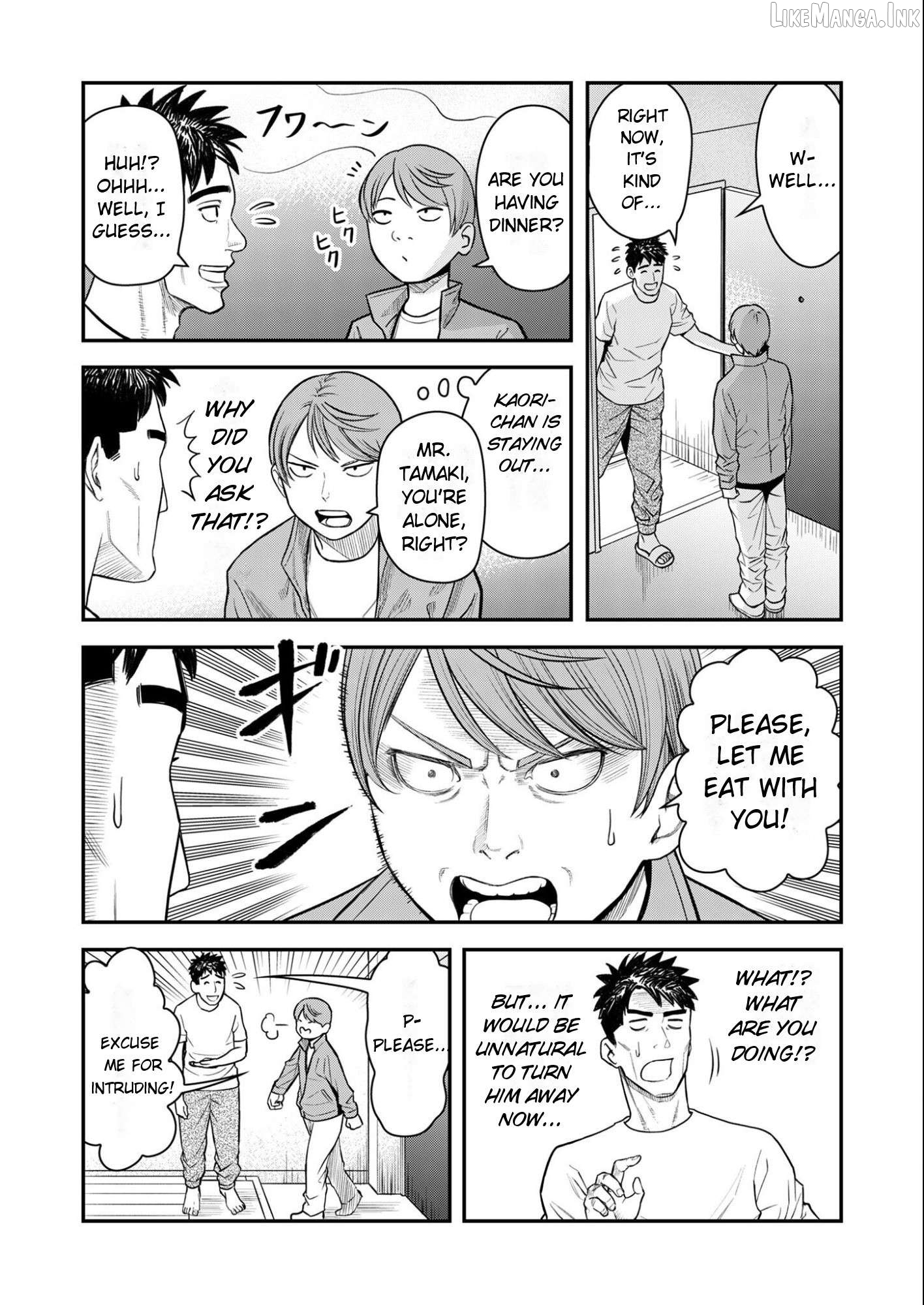 Olympia of Infidelity Chapter 11 - page 12