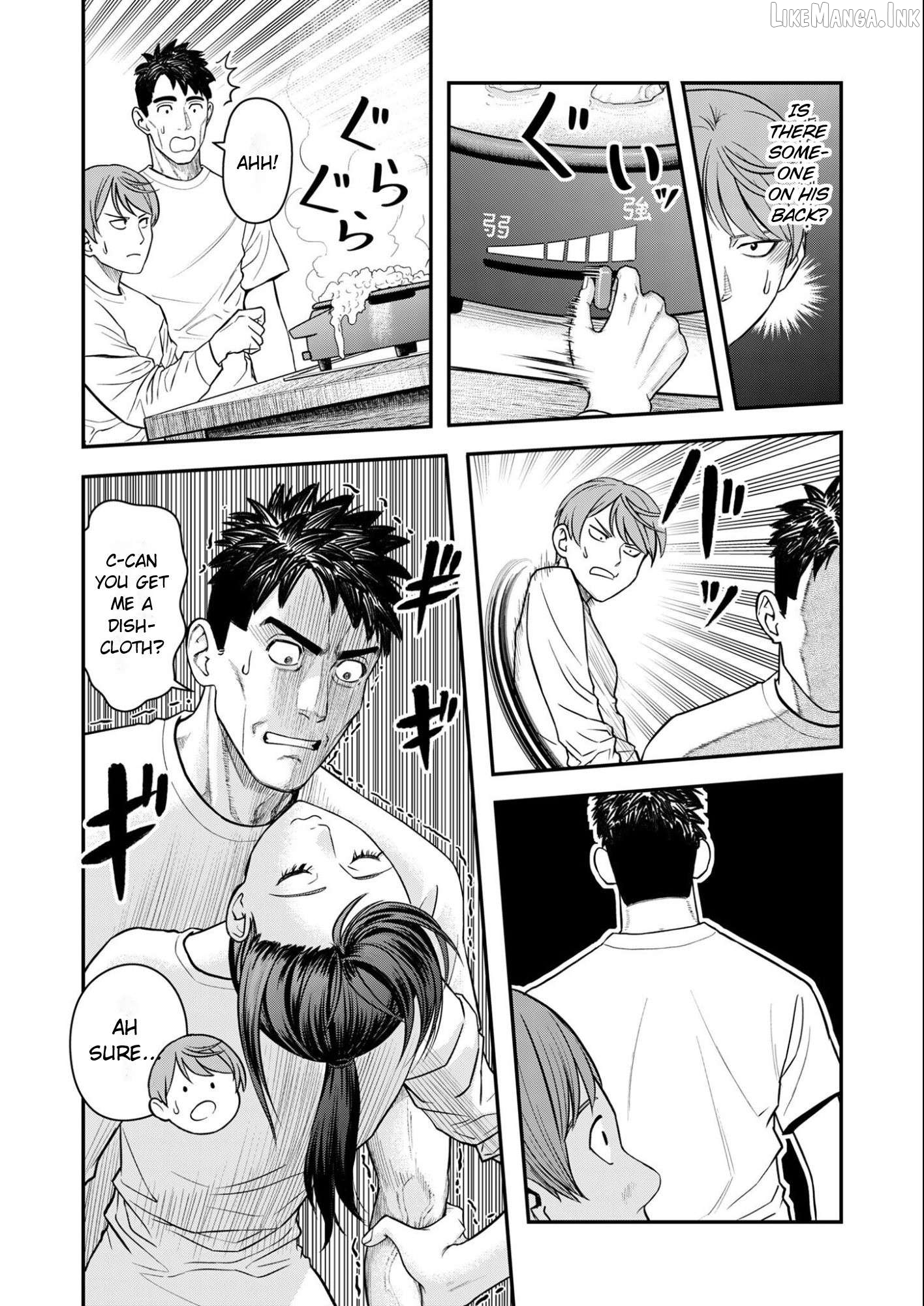 Olympia of Infidelity Chapter 11 - page 21