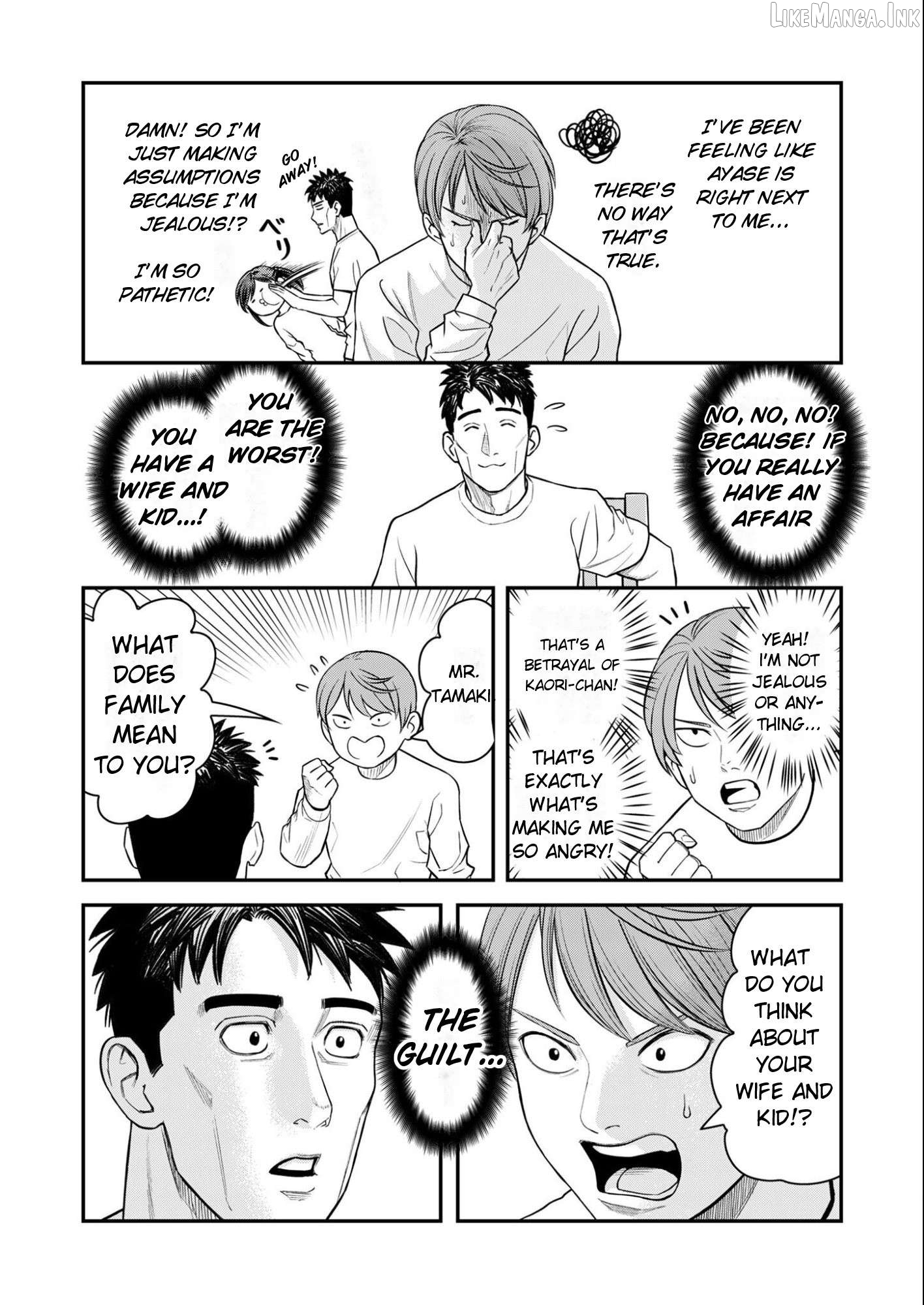 Olympia of Infidelity Chapter 11 - page 22
