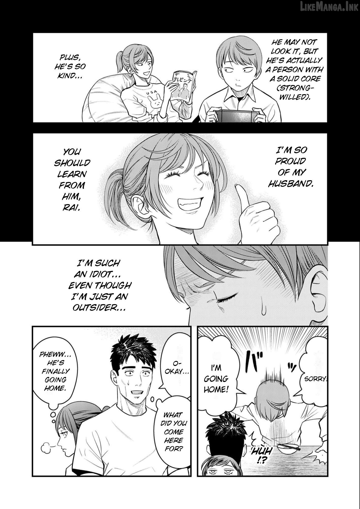Olympia of Infidelity Chapter 11 - page 24
