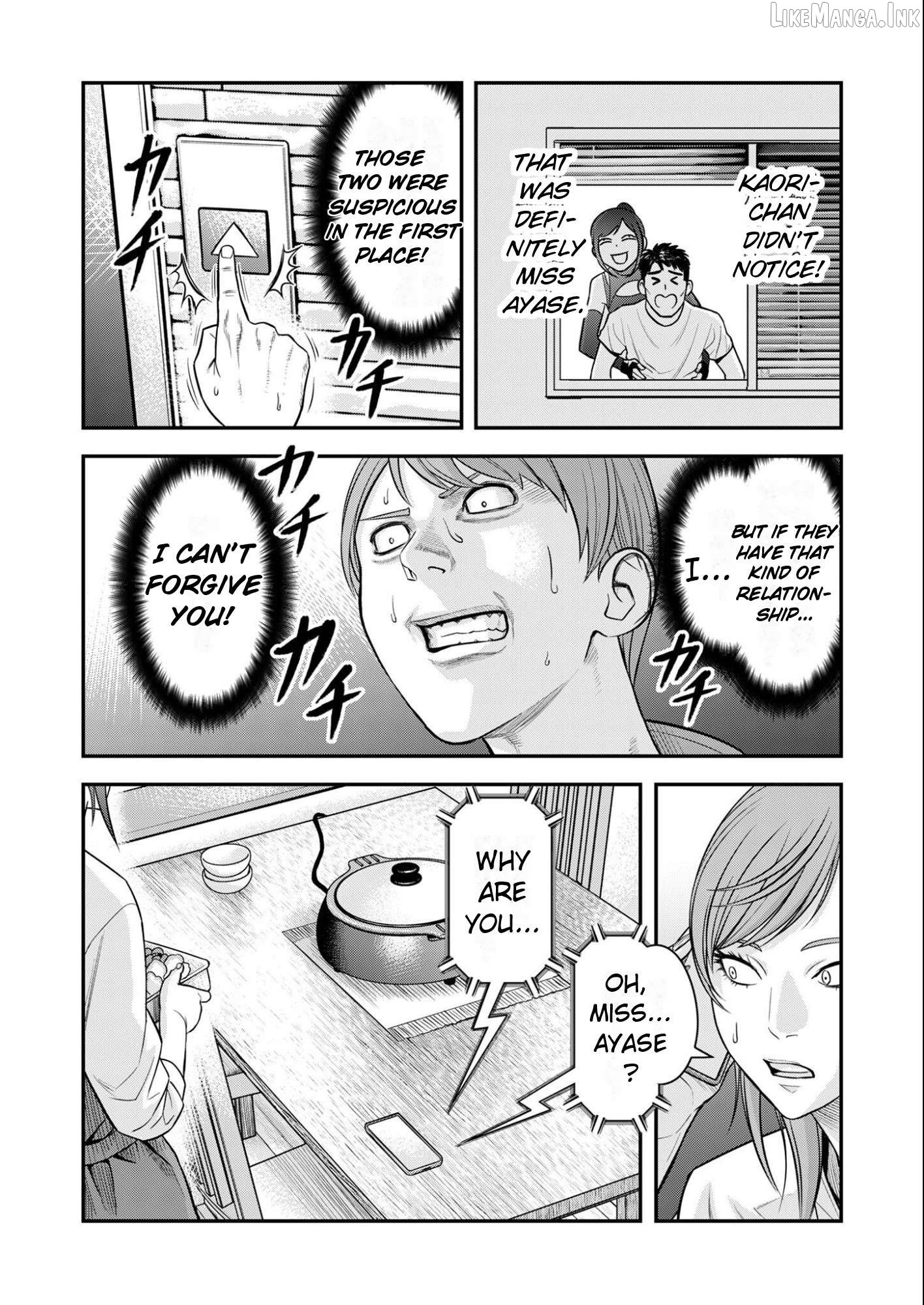 Olympia of Infidelity Chapter 11 - page 5