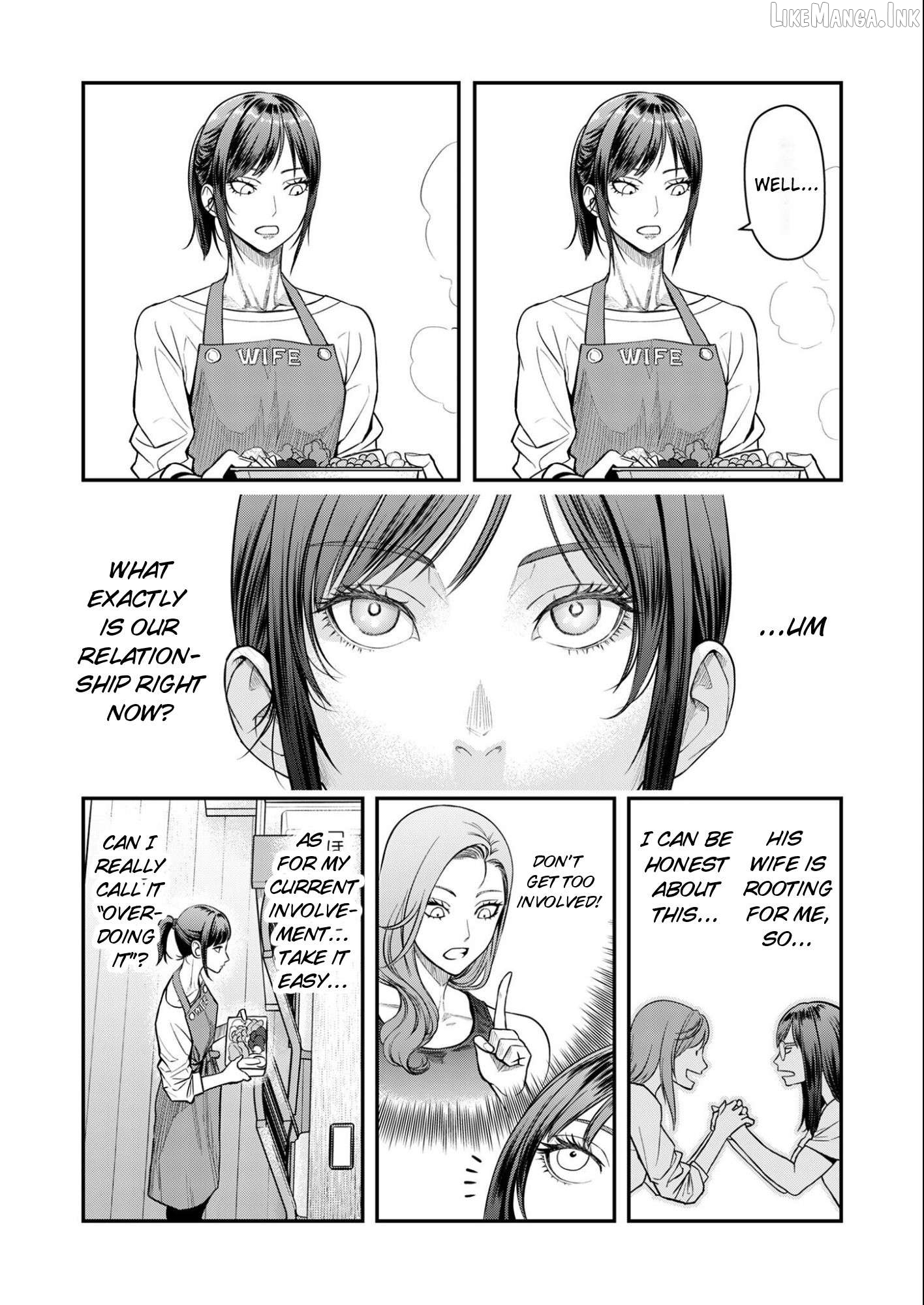 Olympia of Infidelity Chapter 11 - page 6