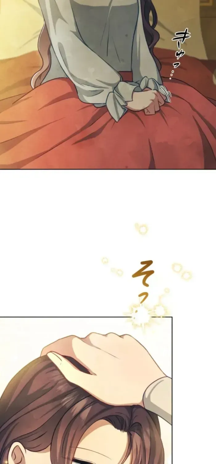 When My Enemies Began to Regret Chapter 33 - page 21