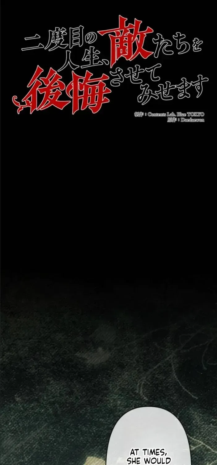 When My Enemies Began to Regret Chapter 33 - page 8