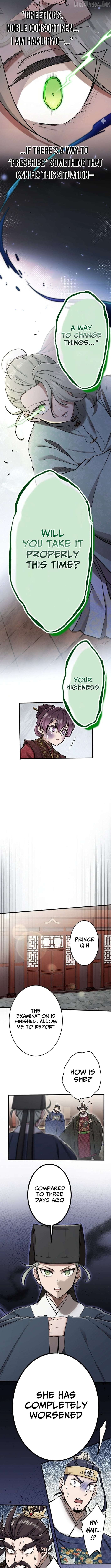 A Chinese Medicine Girl Blazes a Trail in This Chinese-Style Medical Drama! Chapter 19 - page 5