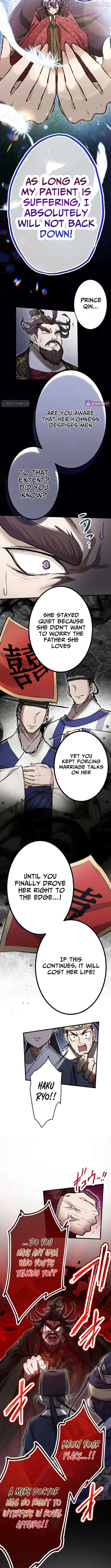 A Chinese Medicine Girl Blazes a Trail in This Chinese-Style Medical Drama! Chapter 19 - page 7