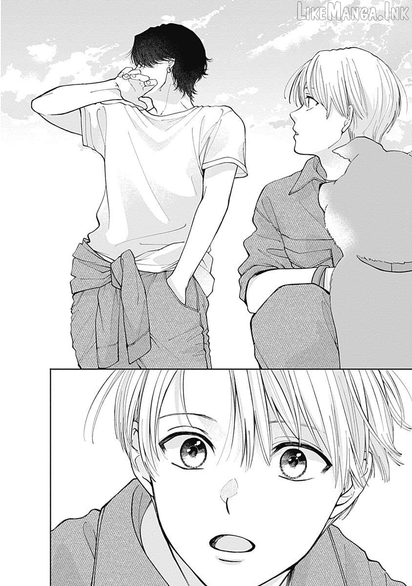 Akatsuki ni Sazanami Chapter 6.2 - page 12