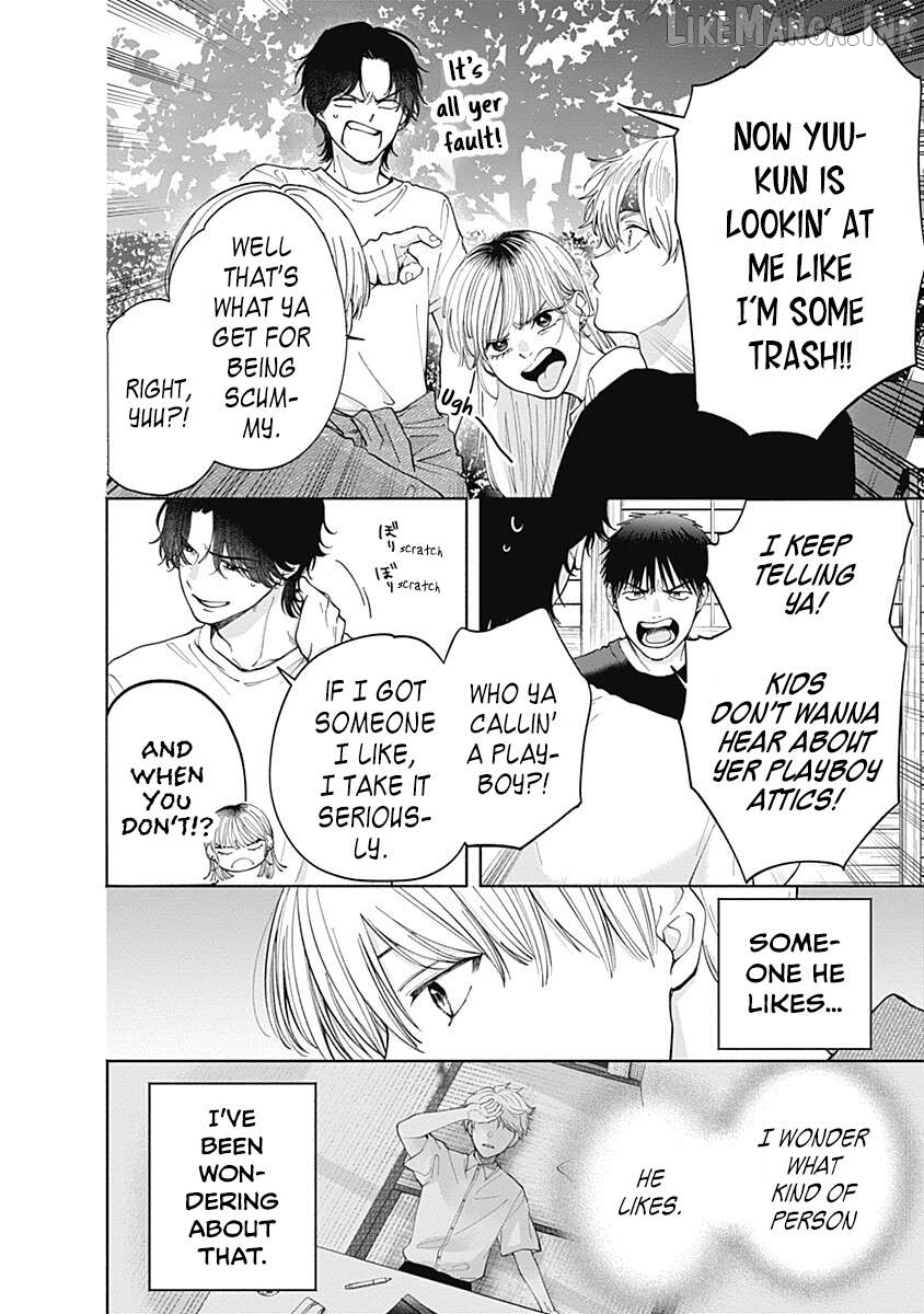 Akatsuki ni Sazanami Chapter 6.2 - page 2