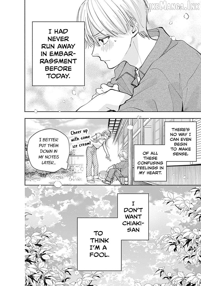 Akatsuki ni Sazanami Chapter 6.2 - page 20