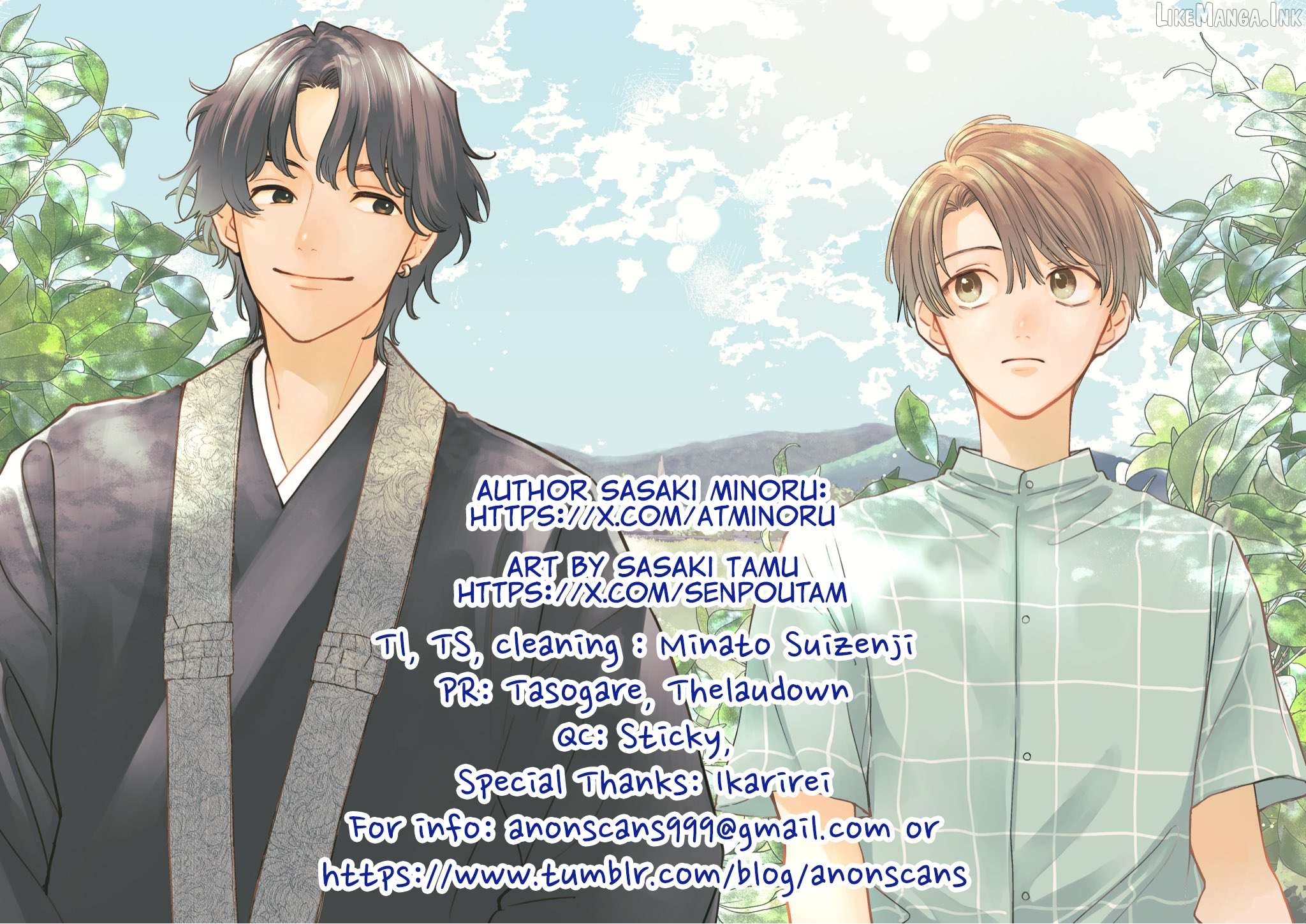 Akatsuki ni Sazanami Chapter 6.2 - page 21