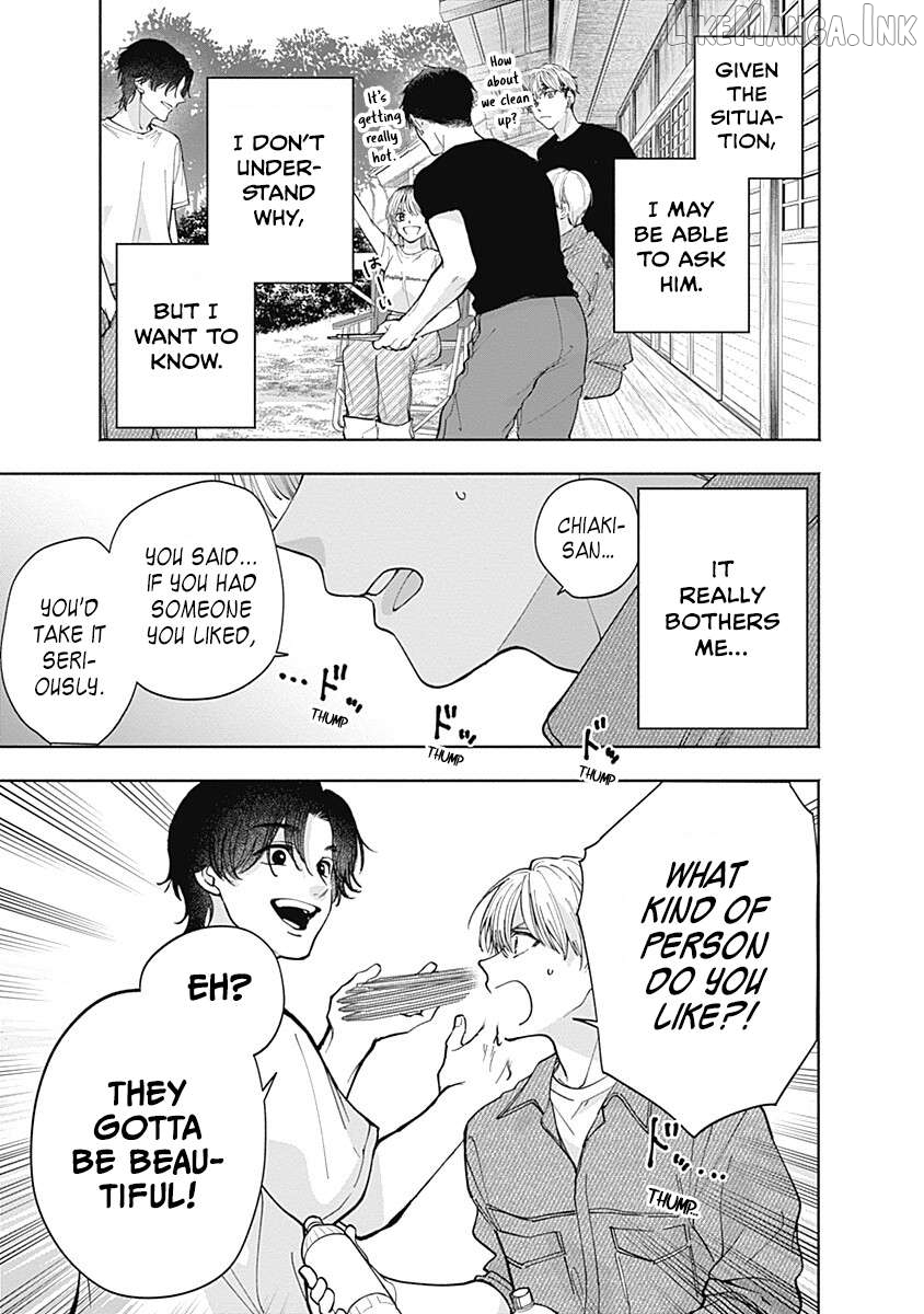 Akatsuki ni Sazanami Chapter 6.2 - page 3