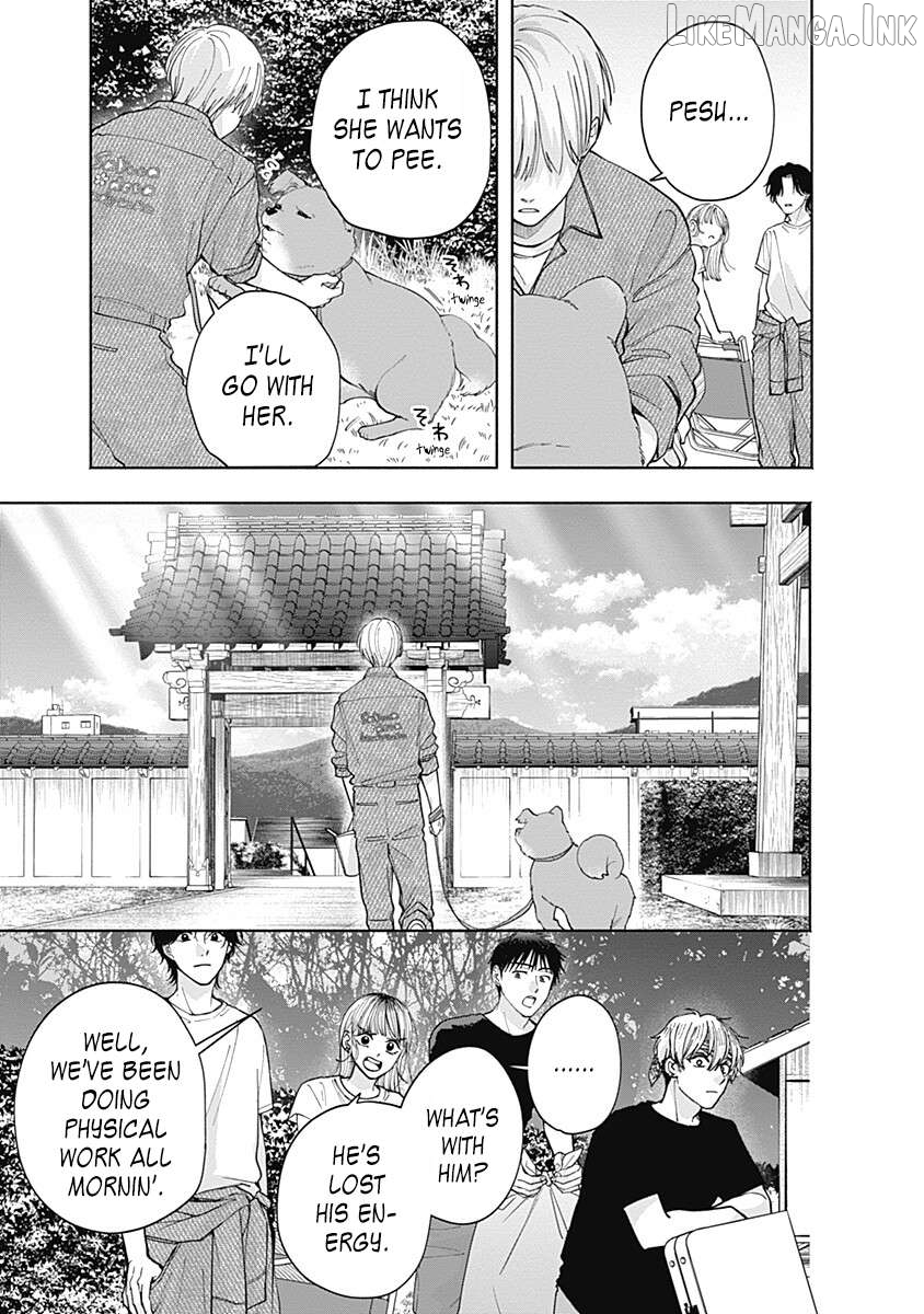 Akatsuki ni Sazanami Chapter 6.2 - page 5