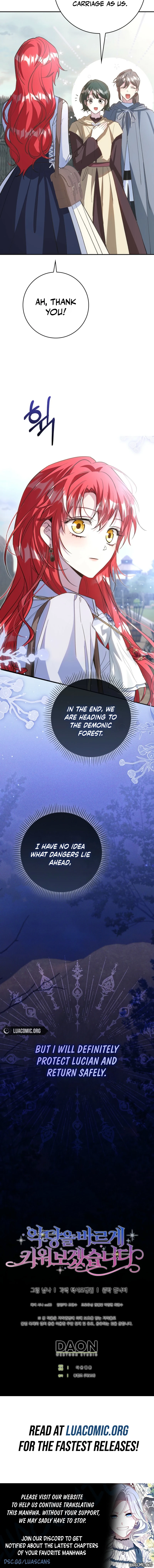 Let's Raise the Villain Properly Chapter 33 - page 11
