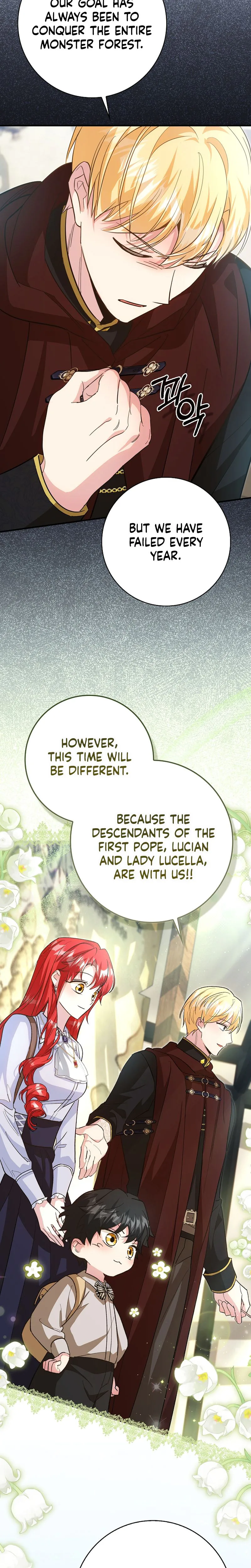 Let's Raise the Villain Properly Chapter 34 - page 12